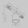 Трековый светильник MAYTONI ALFA S TR132-2-7W4K-BS