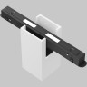 Трековый светильник MAYTONI ALFA TR121-2-7W3K-W