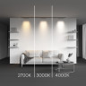 Трековый светильник MAYTONI BASIS LEVITY TR192-1-8W3K-B