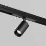 Уличный трековый светильник MAYTONI FOCUS LED EXILITY IP O-TR02-1-S-8WB4K