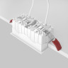 Встраиваемый светильник MAYTONI ALFA LED DL043-02-10W4K-D-SQ-WB