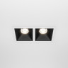 Встраиваемый светильник MAYTONI ALFA LED DL043-02-10W4K-D-SQ-WB